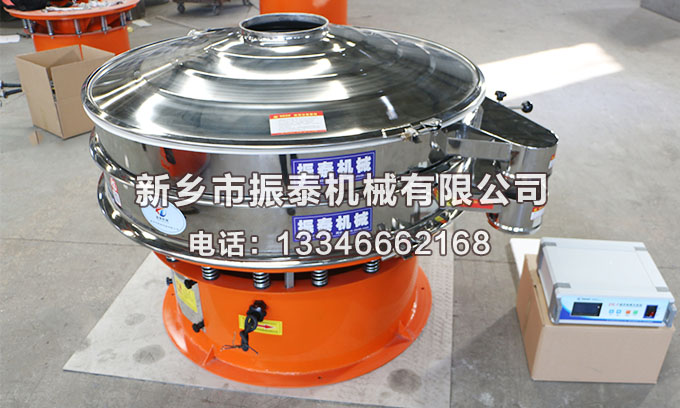 焊条粉末花季传媒官方网站入口