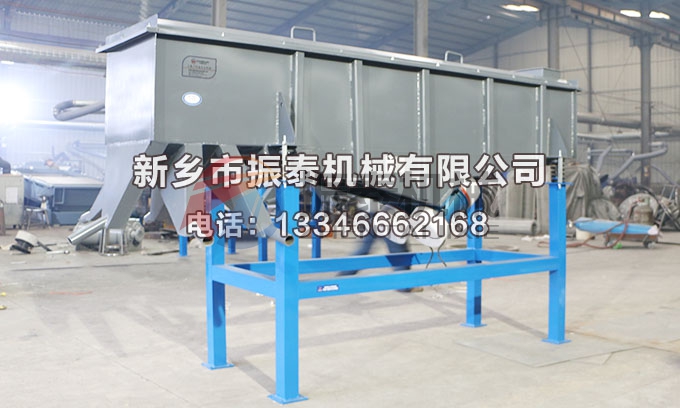 塑料颗粒振动筛 塑料颗粒振动筛