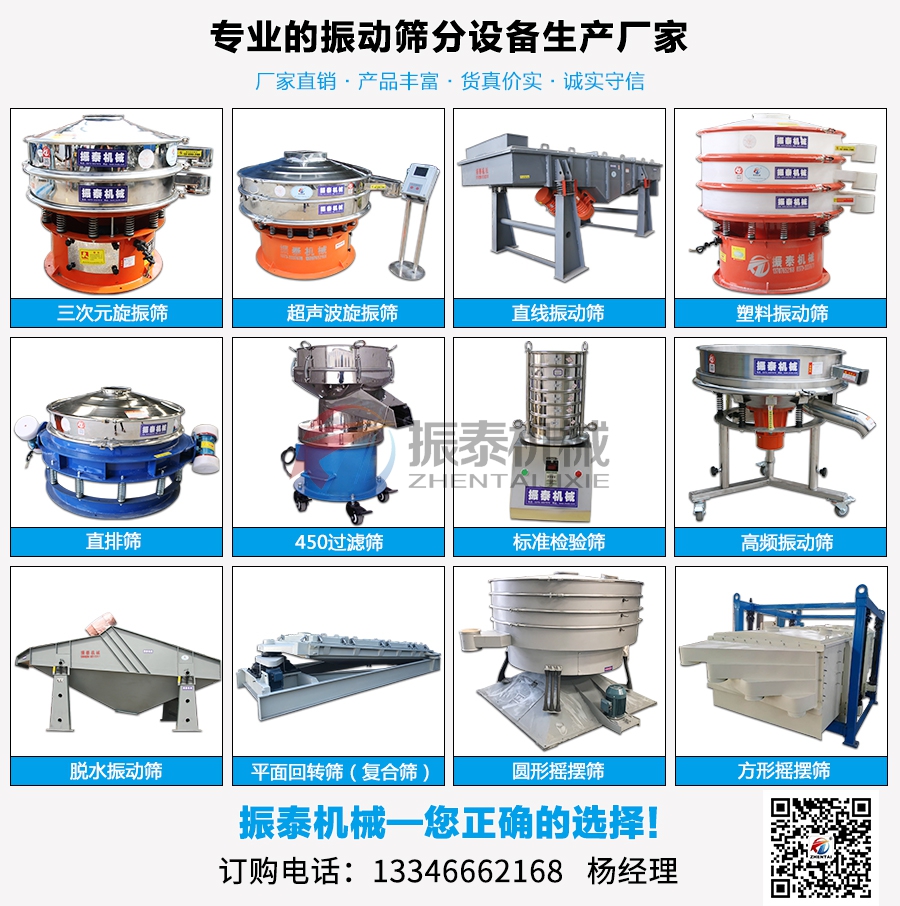 花季APP下载安装产品大全