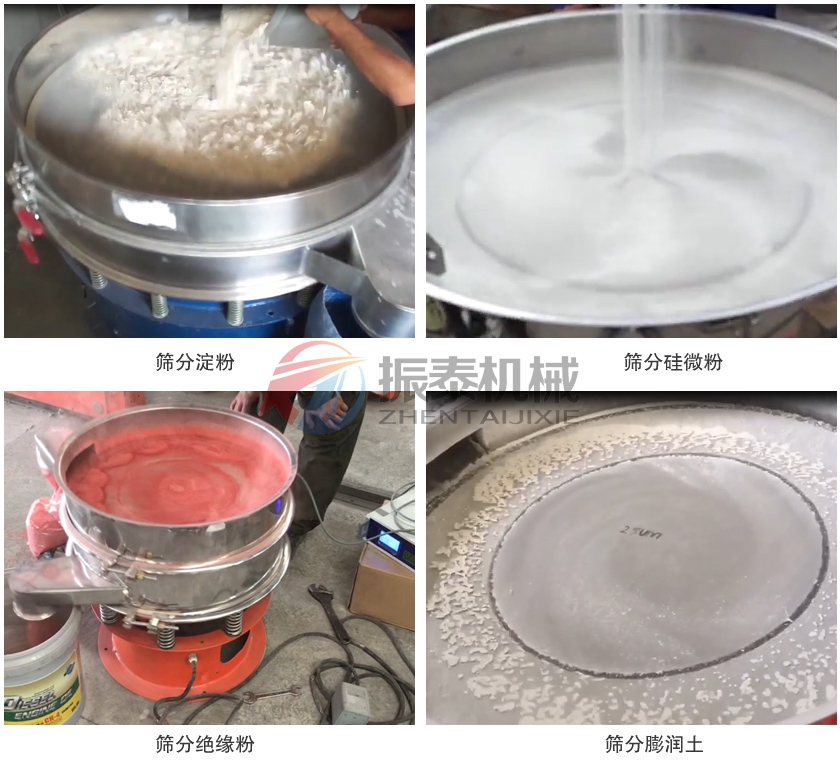 铜粉花季传媒官方网站入口