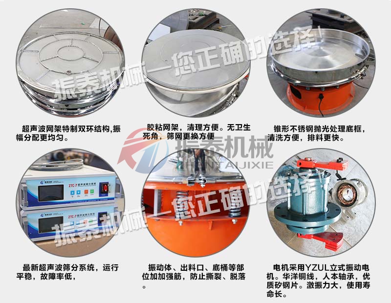 花季传媒官方网站入口特点