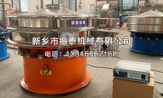 香蕉粉花季传媒官方网站入口
