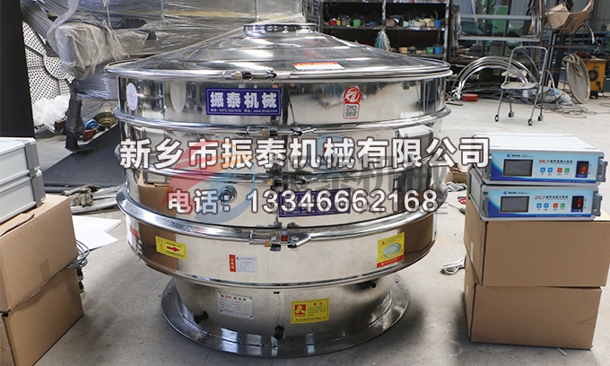 焙烧石墨粉花季传媒官方网站入口