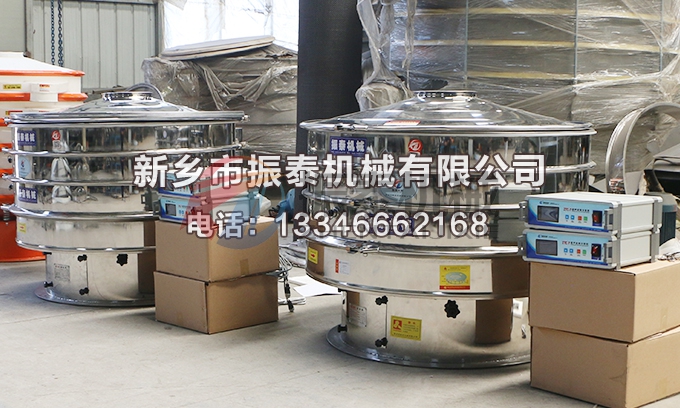 焙烧石墨粉花季传媒官方网站入口