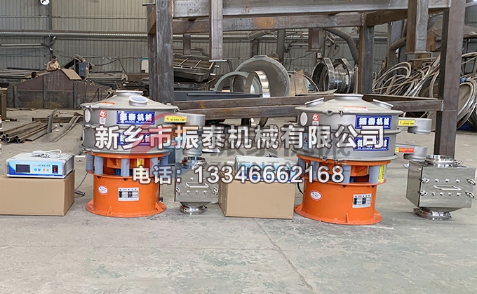 600型特氟龙氧化镧花季传媒官方网站入口