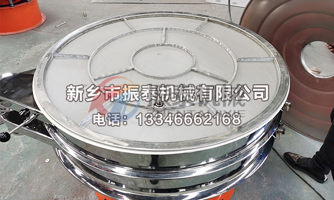 氧化镧花季传媒官方网站入口