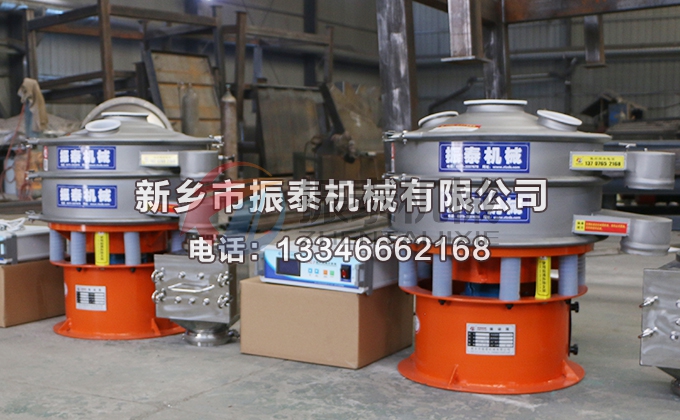600型电池材料特氟龙花季传媒官方网站入口