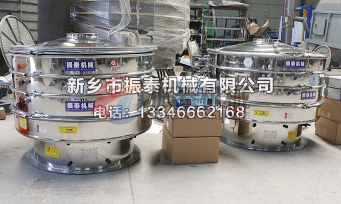 硅基负极材料特氟龙花季传媒官方网站入口