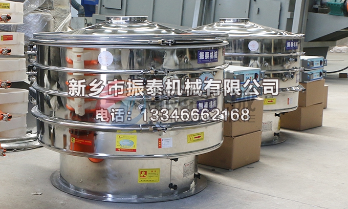 1200型硅基负极材料特氟龙花季传媒官方网站入口
