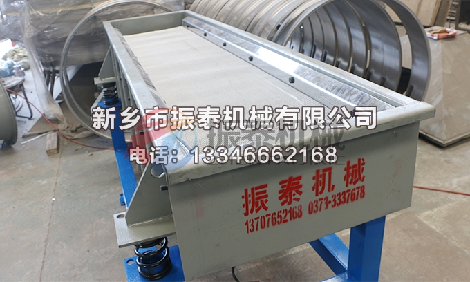1020型稻壳灰花季传媒黄色网站