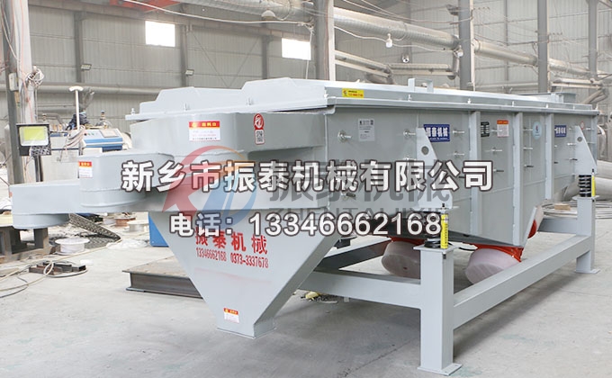 1030-3P型有机肥花季传媒黄色网站