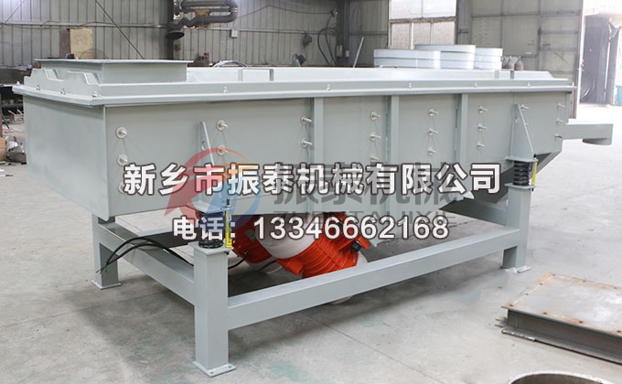  1030-3P型有机肥花季传媒黄色网站