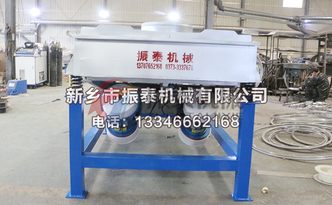 1226型漂白土粉花季传媒黄色网站