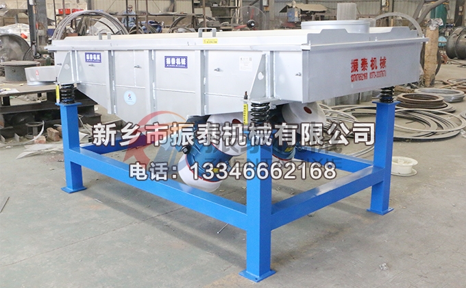 1226型电解质破碎料花季传媒黄色网站