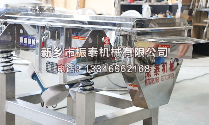 512鸡精颗粒花季传媒黄色网站