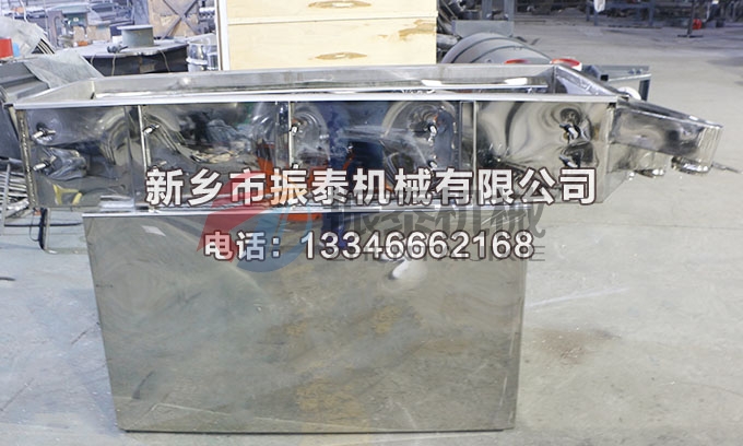 0515全不锈钢鸡精颗粒花季传媒黄色网站