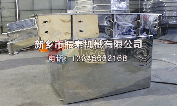 0515全不锈钢鸡精颗粒花季传媒黄色网站