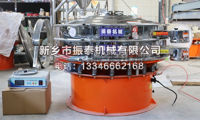 1200型铝粉花季传媒官方网站入口