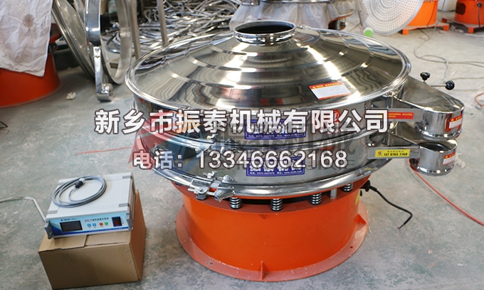1200型铝粉花季传媒官方网站入口