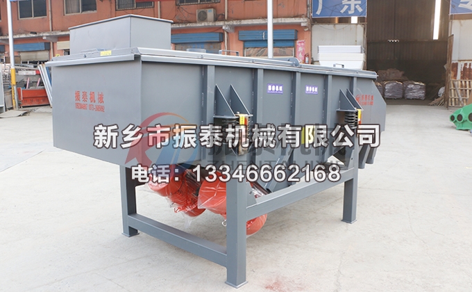 废镁转碎料花季传媒黄色网站