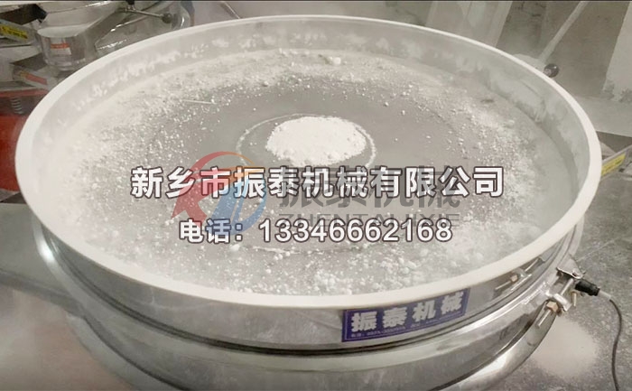 铝粉花季传媒官方网站入口使用中图片