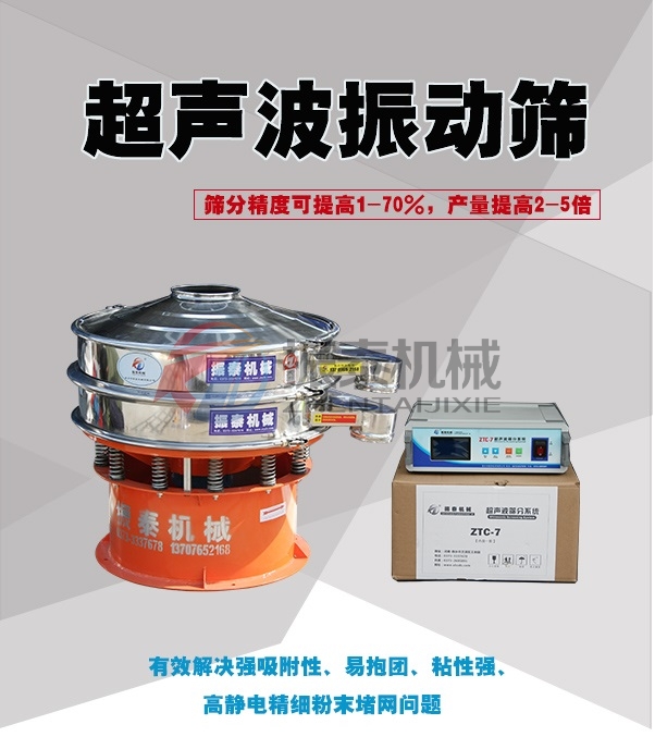 氧化铬绿花季传媒官方网站入口