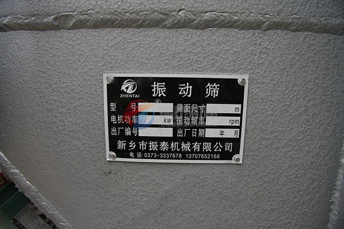 DZSF-515-2P花季传媒黄色网站