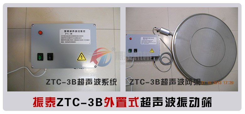 内置式花季传媒官方网站入口与网架