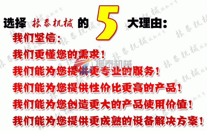 花季传媒官方网站入口