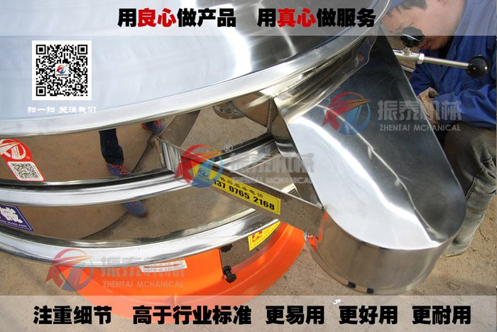 合金粉花季传媒官方网站入口