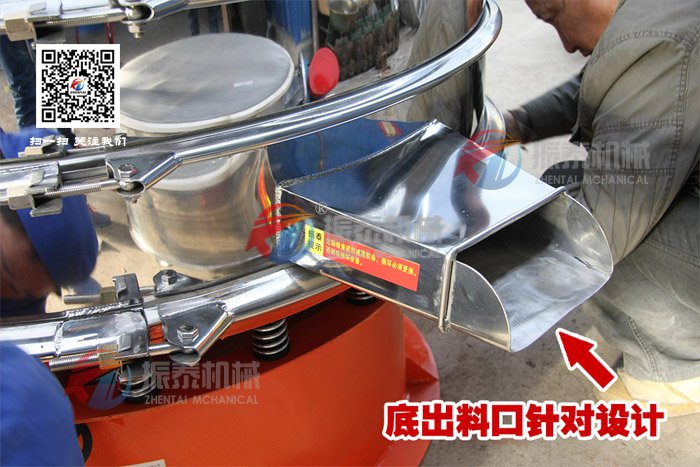 合金粉花季传媒官方网站入口