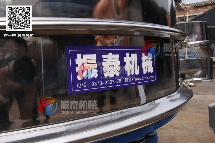 合金粉花季传媒官方网站入口