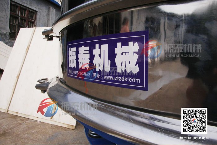 合金粉花季传媒官方网站入口