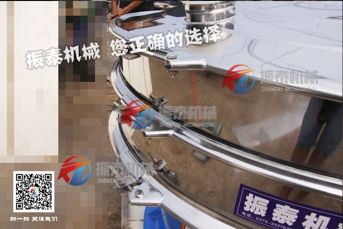 合金粉花季传媒官方网站入口