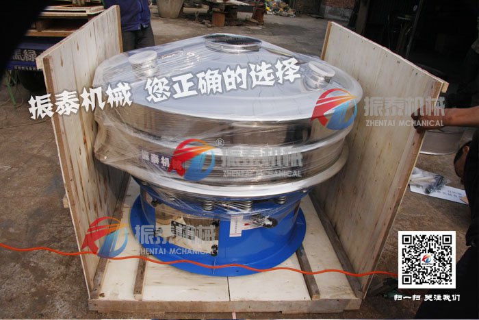 合金粉花季传媒官方网站入口