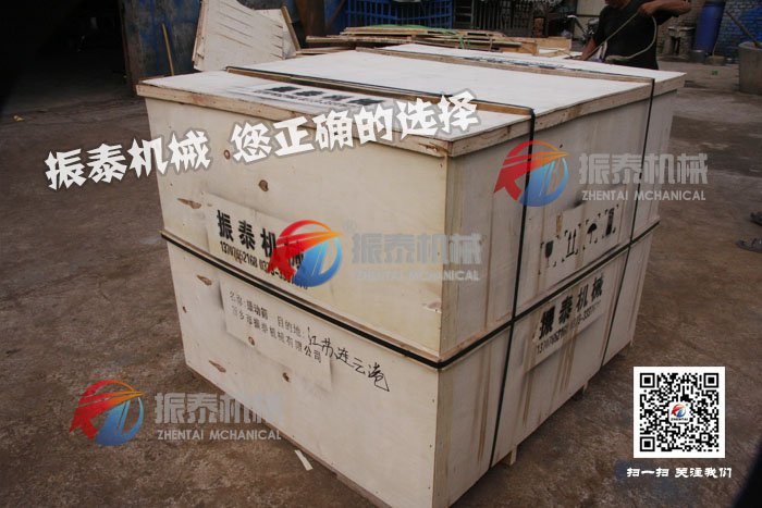 合金粉花季传媒官方网站入口