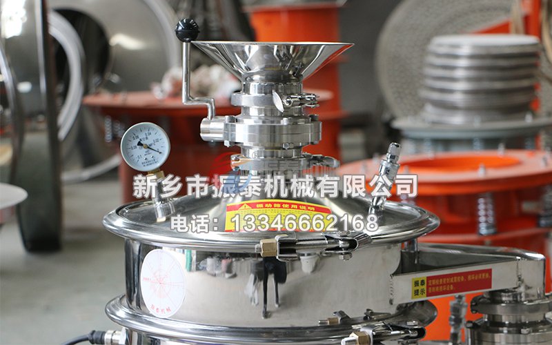 纳米级碳化物陶瓷粉花季传媒官方网站入口