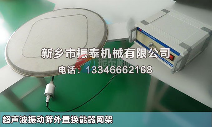 颜料粉花季传媒官方网站入口外置网架