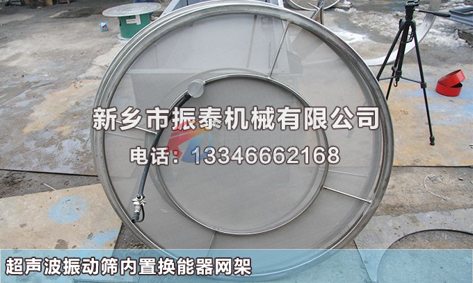 颜料粉花季传媒官方网站入口内置网架