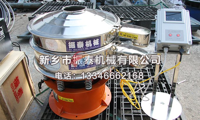 合金粉花季传媒官方网站入口