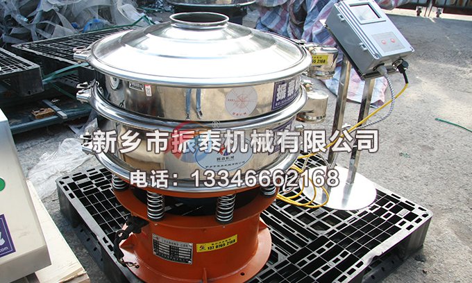 合金粉花季传媒官方网站入口
