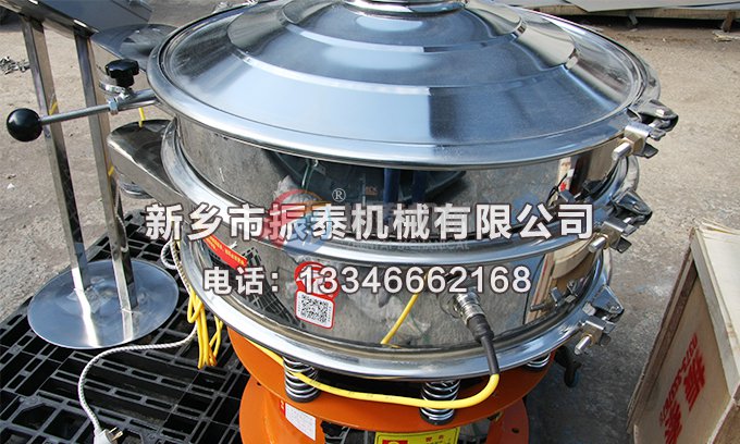 合金粉花季传媒官方网站入口
