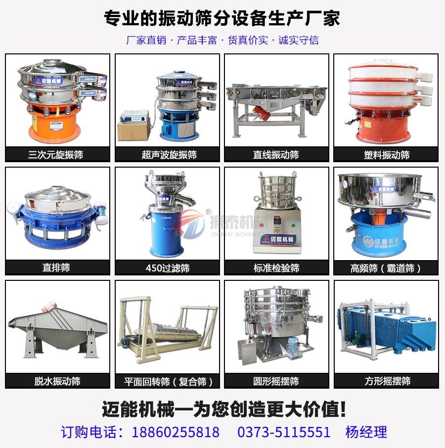 镍粉花季传媒官方网站入口