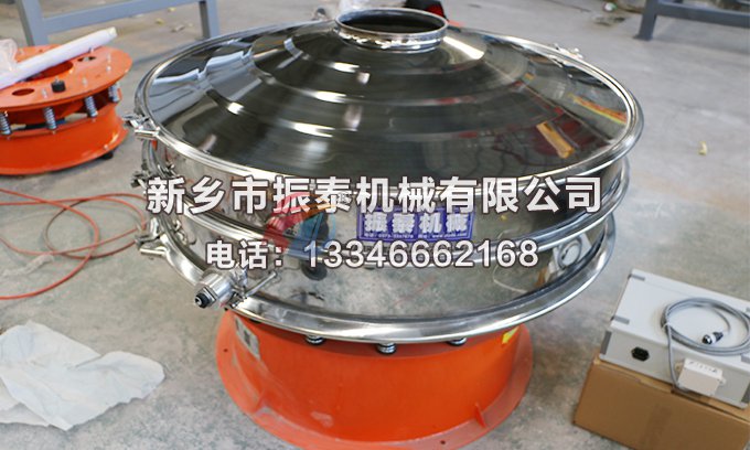 电磁材料花季传媒官方网站入口