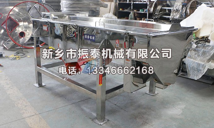 粗砂糖花季传媒黄色网站