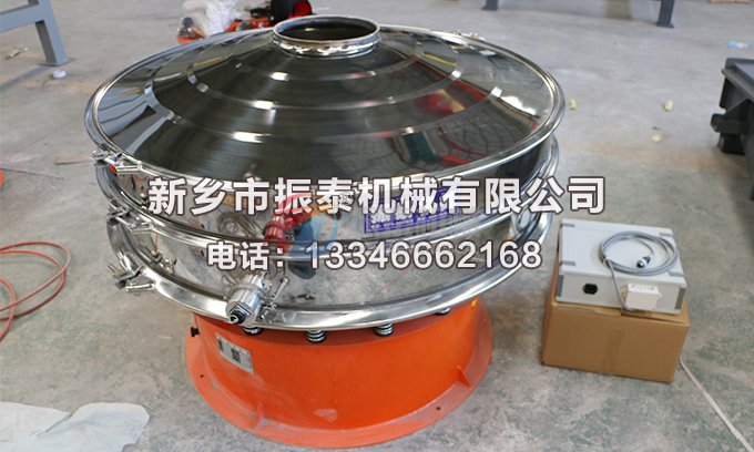重晶石粉花季传媒官方网站入口