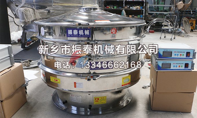 颜料粉花季传媒官方网站入口