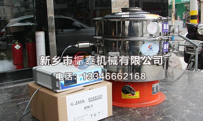 硅微粉花季传媒官方网站入口