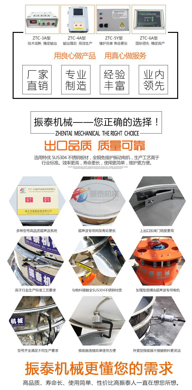胶原蛋白粉花季传媒官方网站入口