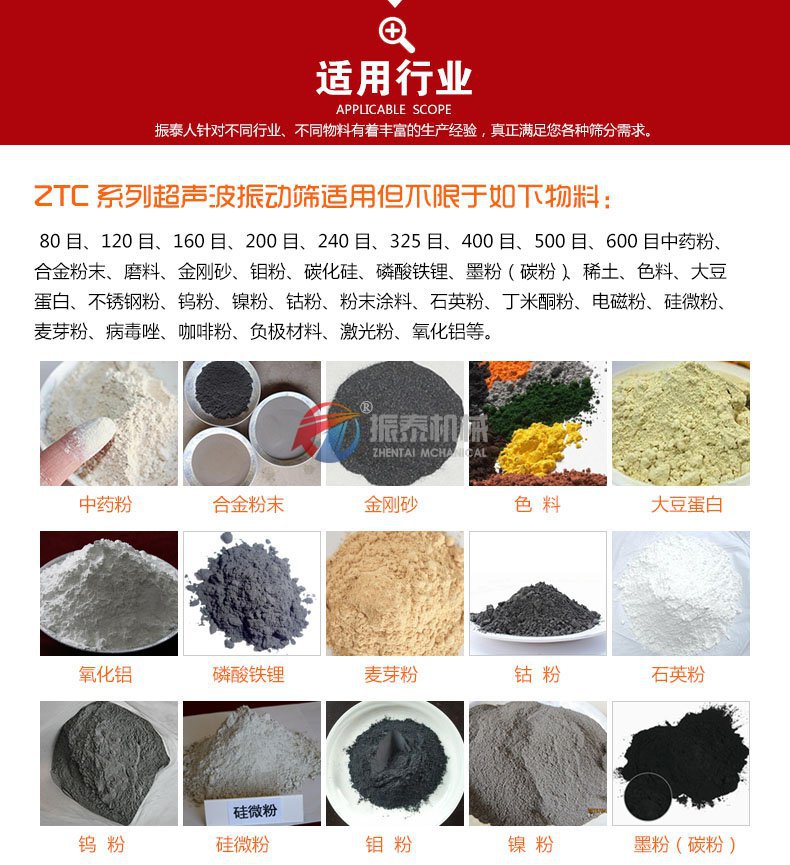 胶原蛋白粉花季传媒官方网站入口